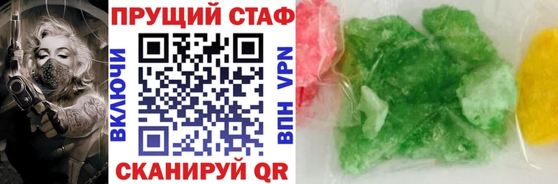 Цена Медынь МАРИХУАНА Alpha-PVP COCAIN Гашиш Меф