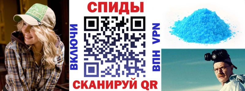 купить наркоту Медынь Amphetamine 98%