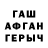 Метадон VHQ jponchic