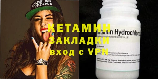 ПСИЛОЦИБИНОВЫЕ ГРИБЫ Кукмор