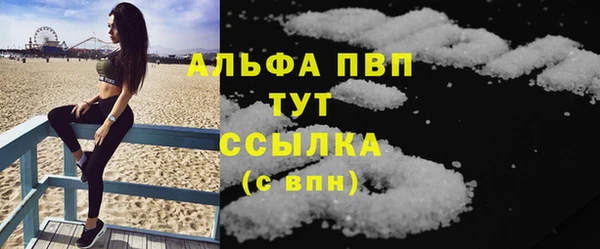дмт Краснотурьинск