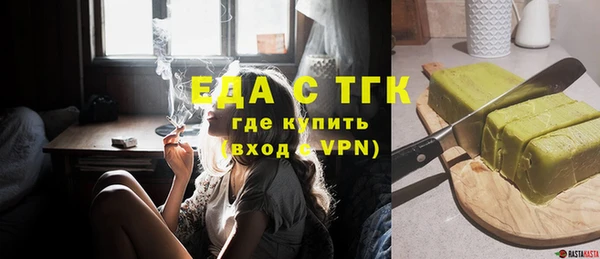 мдпв Куйбышев