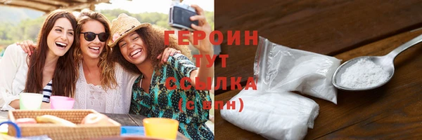 мдпв Куйбышев