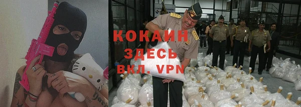 мдпв Куйбышев