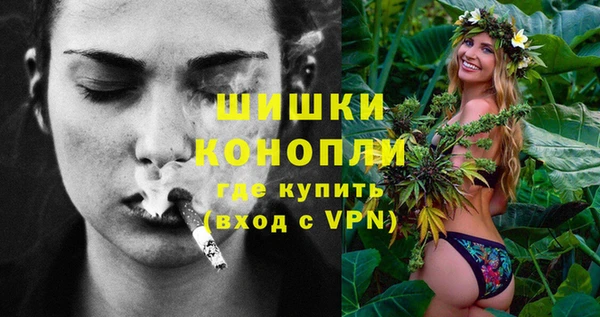 мдпв Куйбышев