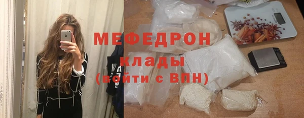 ПСИЛОЦИБИНОВЫЕ ГРИБЫ Кукмор
