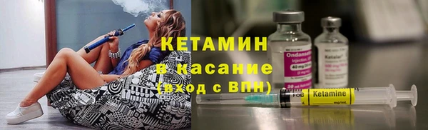 ПСИЛОЦИБИНОВЫЕ ГРИБЫ Кукмор
