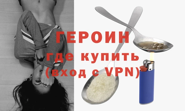 дурь Кулебаки