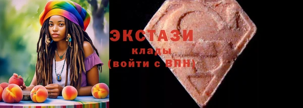 дурь Кулебаки