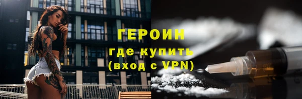 мдпв Куйбышев