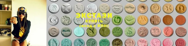 мефедрон VHQ Красноперекопск