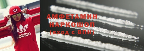 дмт Краснотурьинск