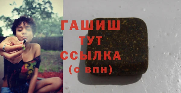 дмт Краснотурьинск