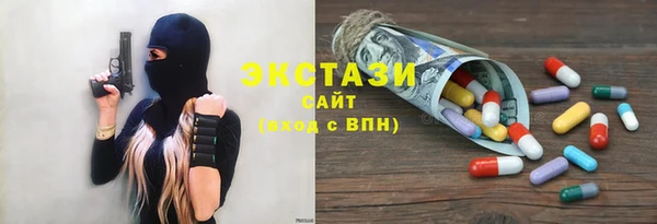 дмт Краснотурьинск