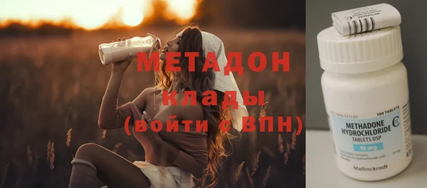 дурь Кулебаки