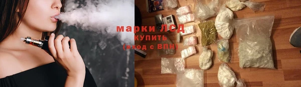 дурь Кулебаки