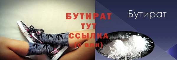 ПСИЛОЦИБИНОВЫЕ ГРИБЫ Кукмор