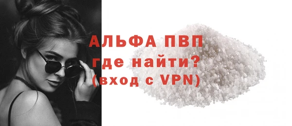 дурь Кулебаки