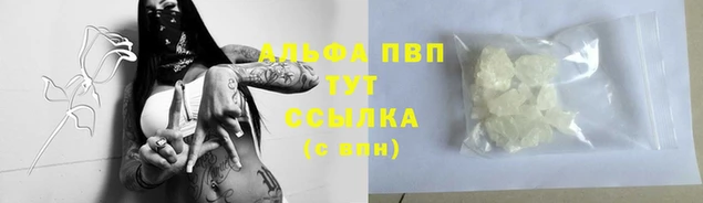 дурь Кулебаки