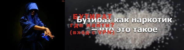 ПСИЛОЦИБИНОВЫЕ ГРИБЫ Кукмор