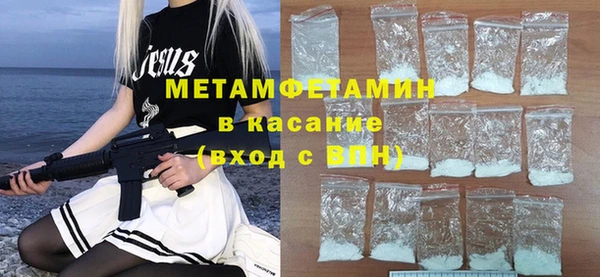 дмт Краснотурьинск