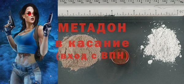 дурь Кулебаки