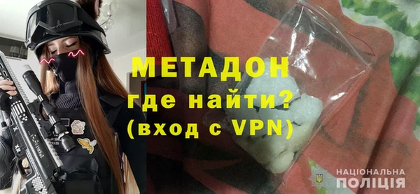 мдпв Куйбышев