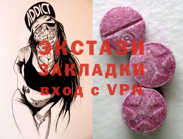 дурь Кулебаки