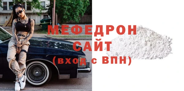 мдпв Куйбышев