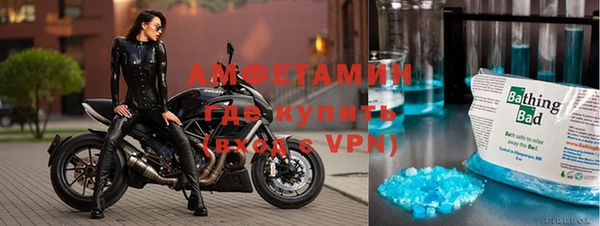 дурь Кулебаки