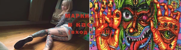 MDMA Premium VHQ Краснослободск
