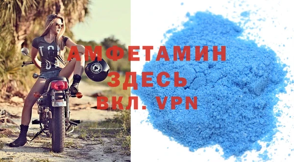 хмурый Нижневартовск
