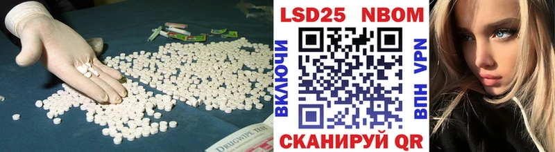 маркетплейс клад  Медынь  ЛСД экстази ecstasy 