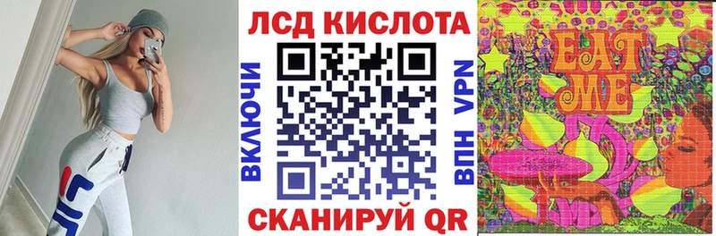 Наркотические марки 1500мкг  наркотики  Медынь 