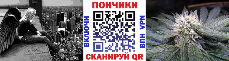 Марихуана гибрид  наркотики  Медынь 